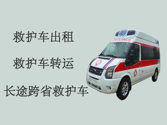 广州救护车租赁护送病人转院